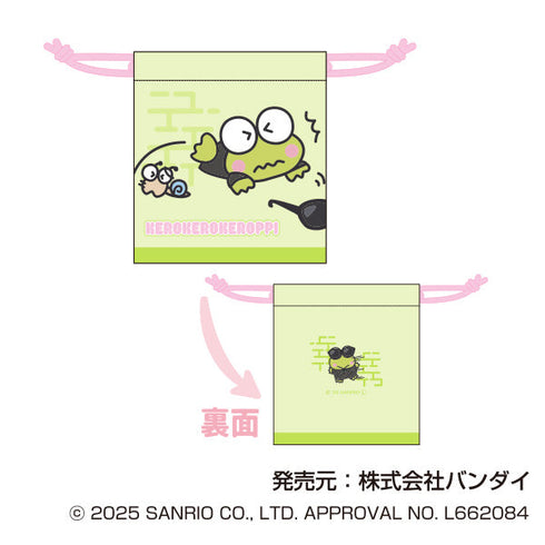 『サンリオキャラクターズ』ミニ巾着 まねっこーで スパイVer.【BOX】